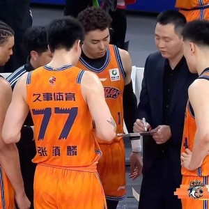 九游游戏中心-CBA八进四：上海横扫山东晋级，广东3分险胜北京将大比分追成1-1